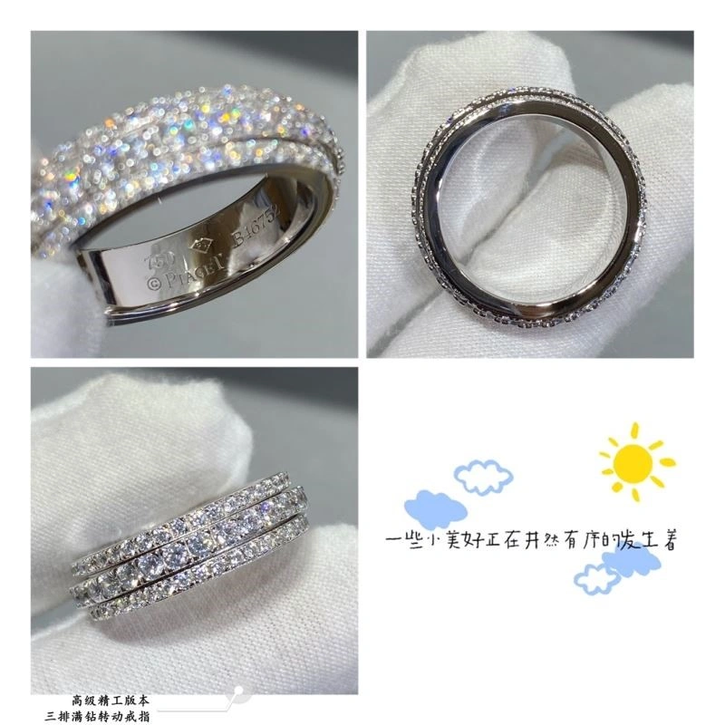 Piaget Rings Premium 210455