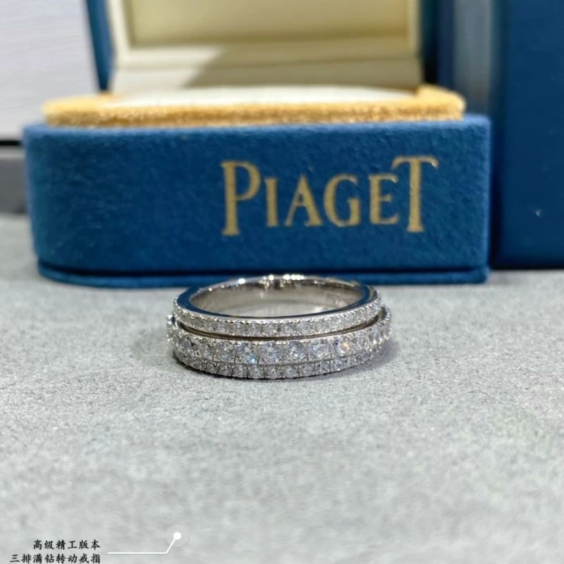Piaget Rings Premium 210455