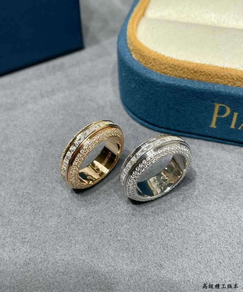 Piaget Rings MoistureWicking 210450