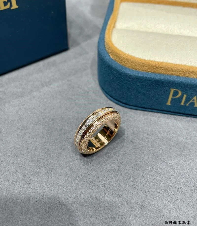 Piaget Rings MoistureWicking 210450