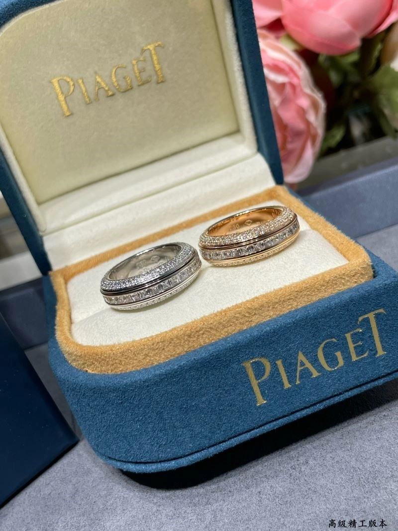 Piaget Rings MoistureWicking 210450