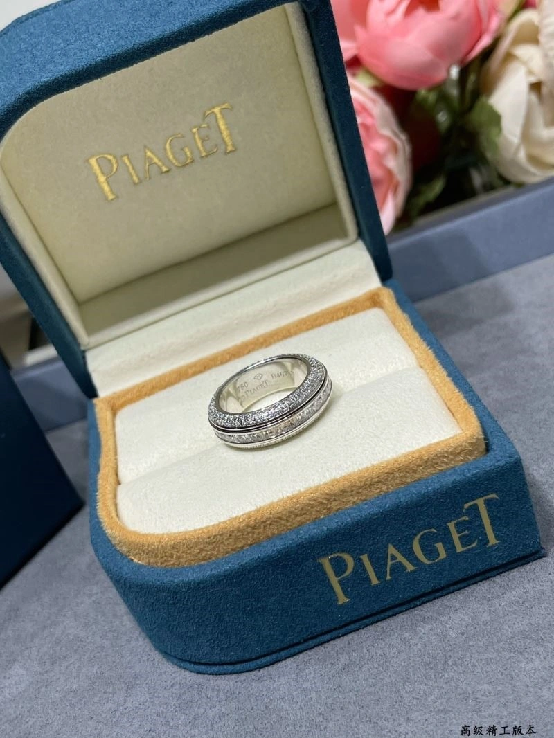 Piaget Rings MoistureWicking 210450