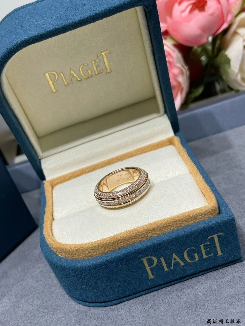 Piaget Rings MoistureWicking 210450