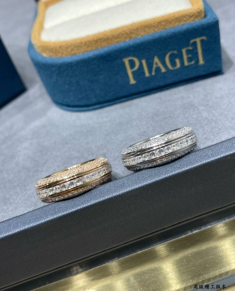 Piaget Rings MoistureWicking 210450