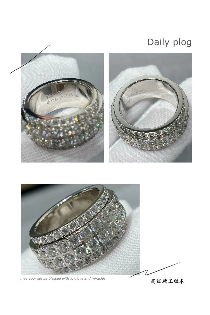 Piaget Rings Stretchable 210447