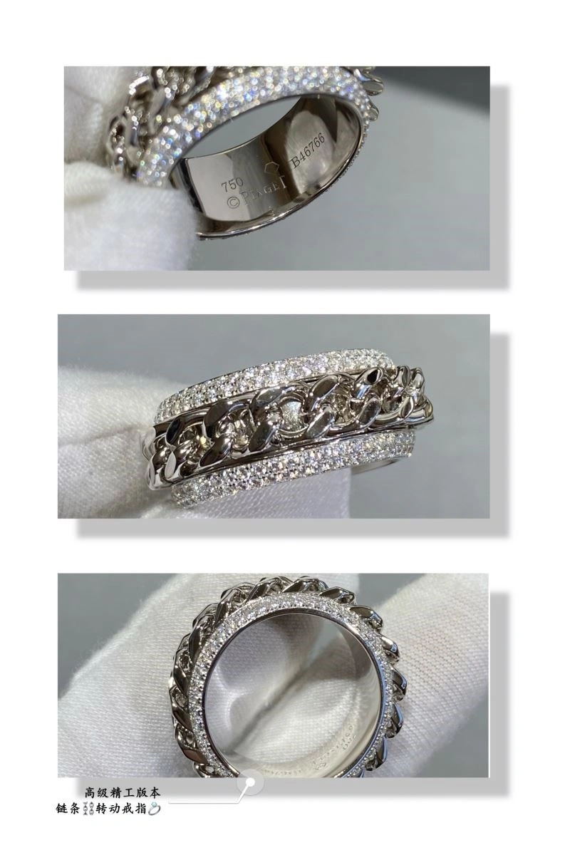 WeatherProof Piaget Rings 210445