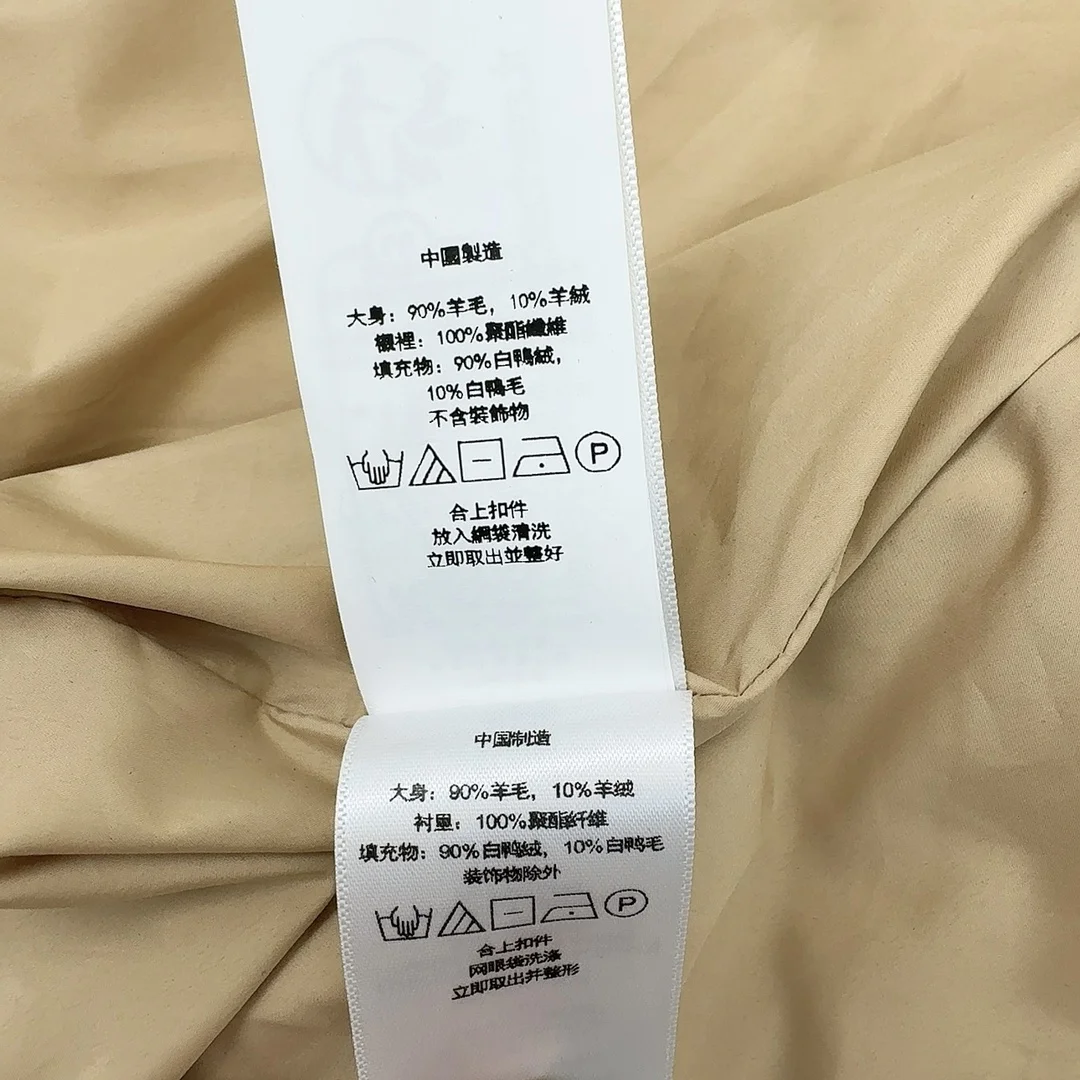 Packable Polo Down Jackets 165118