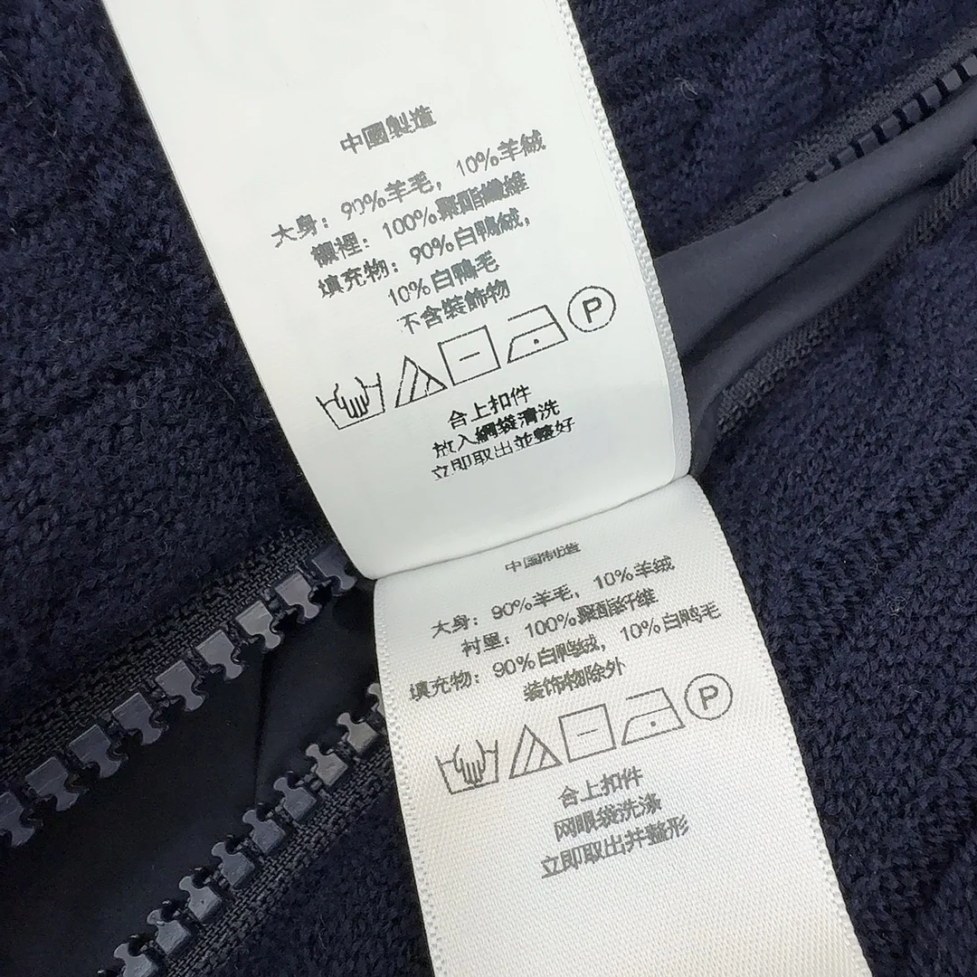 Sustainable Polo Down Jackets 165129