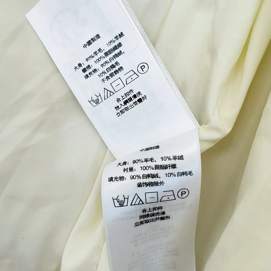 Polo Down Jackets Youthful 165124