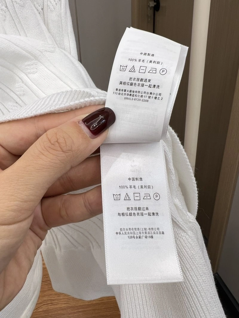 Breathable Polo Dress 156033