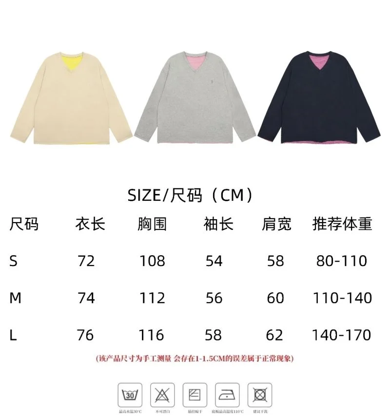 Comfortable Polo Hoodies 163582
