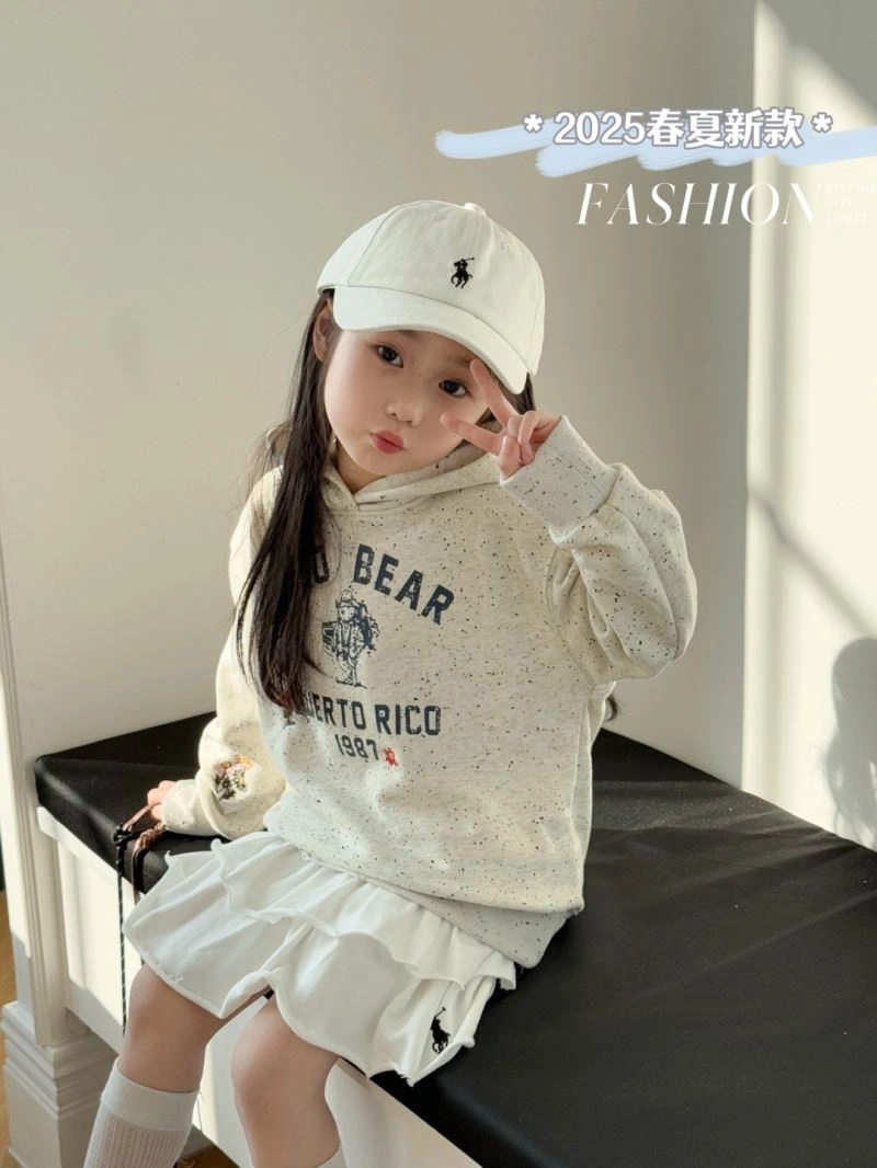 SportInspired Polo Kids 157861