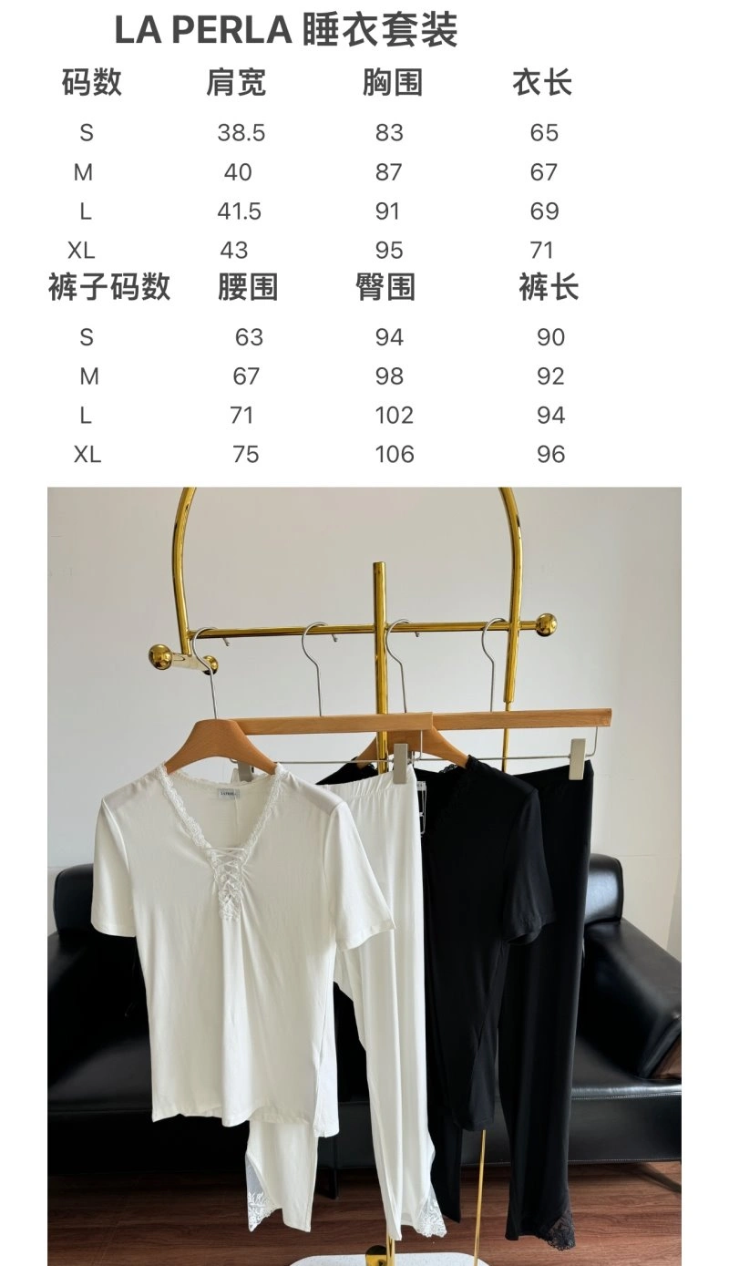 Classic Polo Nightwear 148348