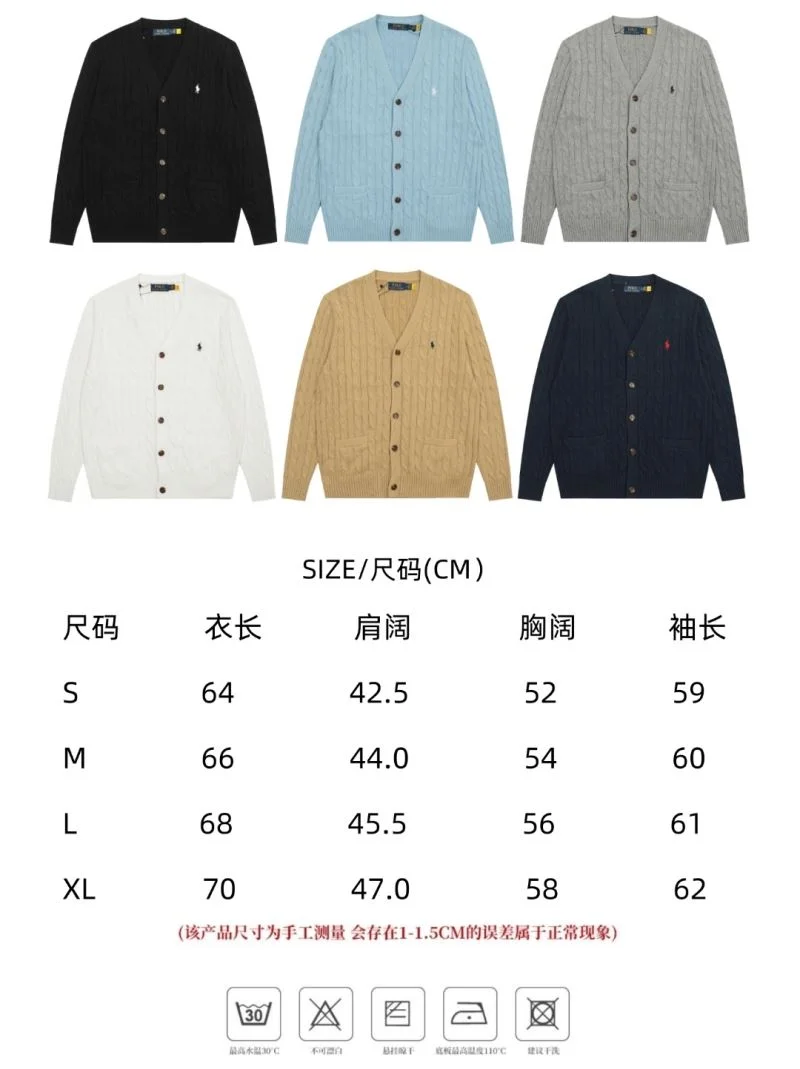 Polo Outwear Original 163523