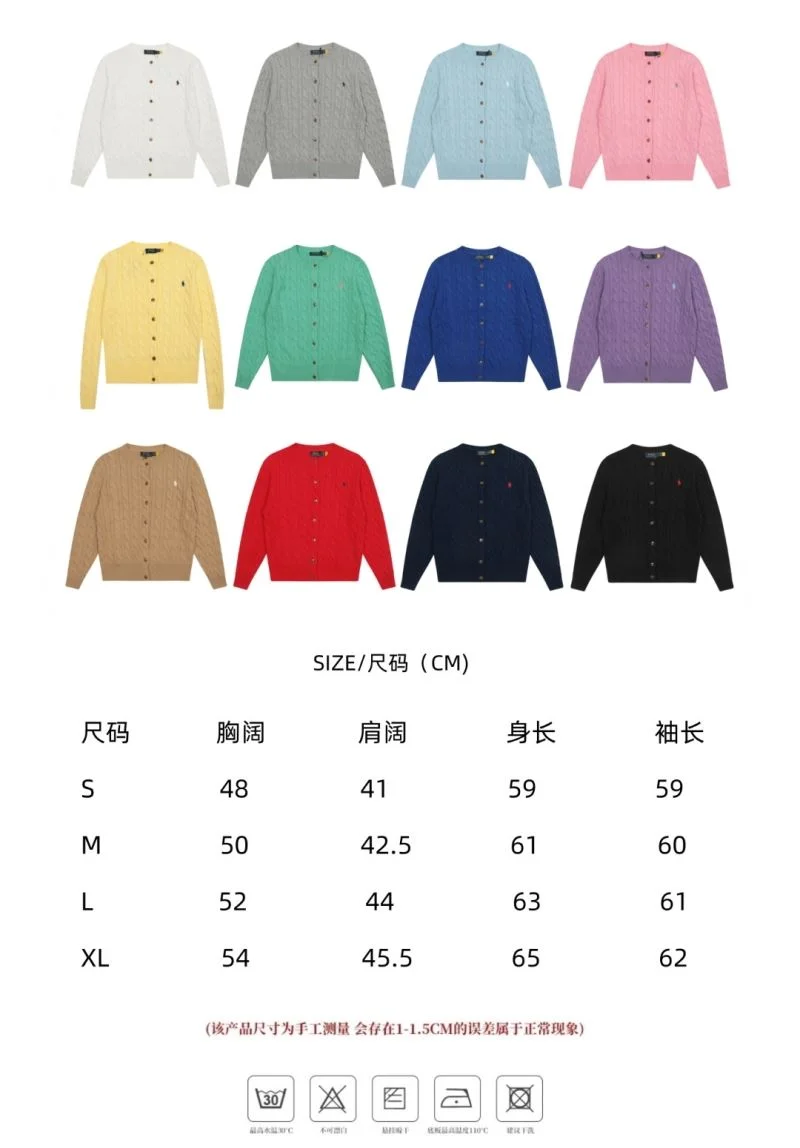 Classic Polo Outwear 163518
