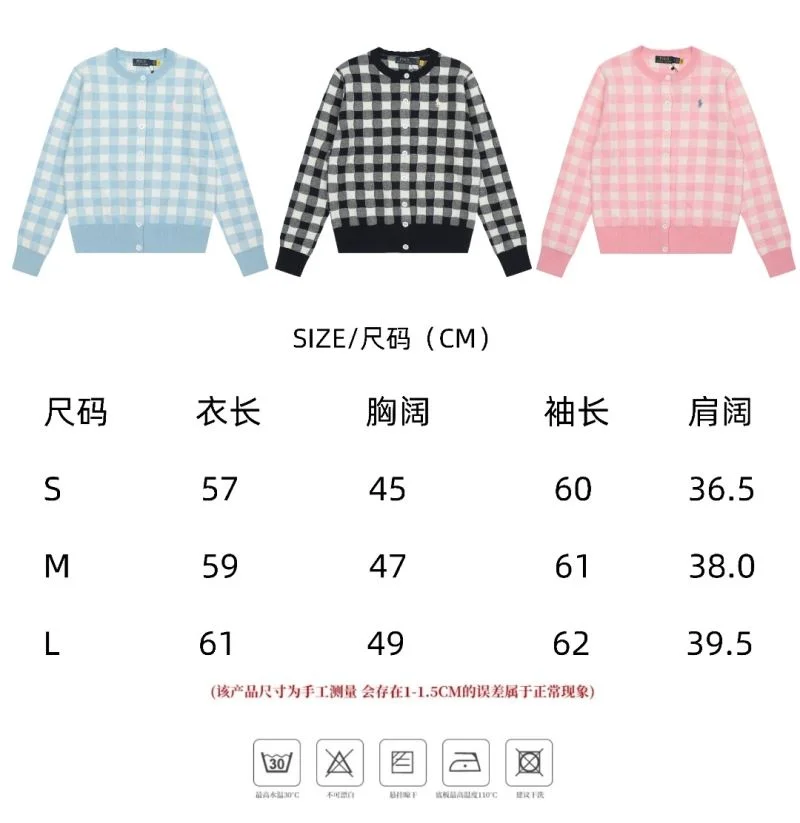 HighQuality Polo Outwear 163531