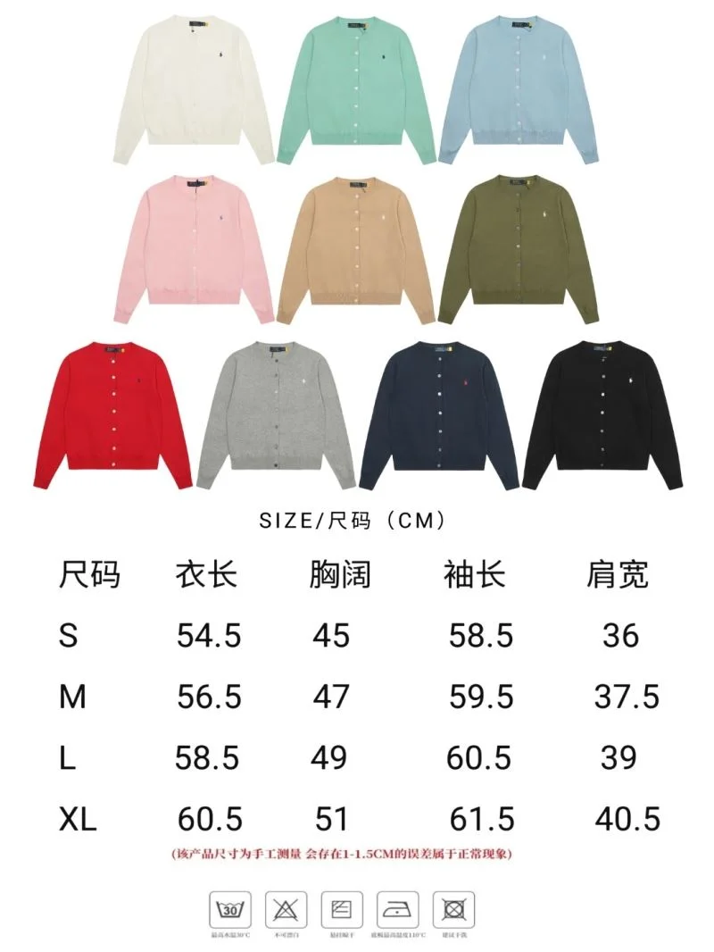 Polo Outwear Sustainable 163512