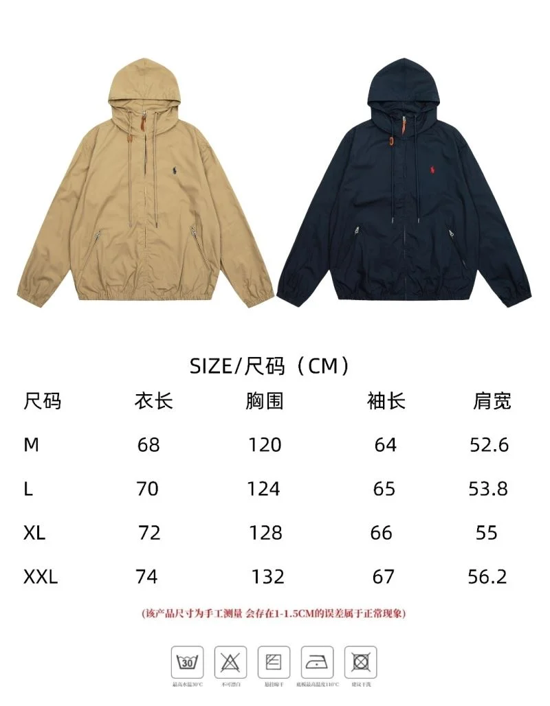 UrbanStyle Polo Outwear 163510