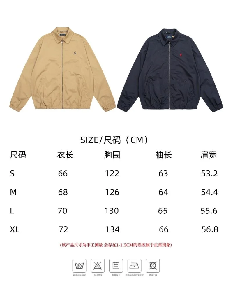 Polo Outwear Unique 163509