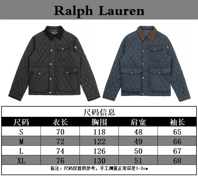 Polo Outwear Soft 163508