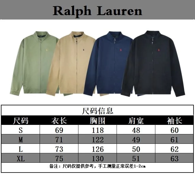AllSeason Polo Outwear 163502