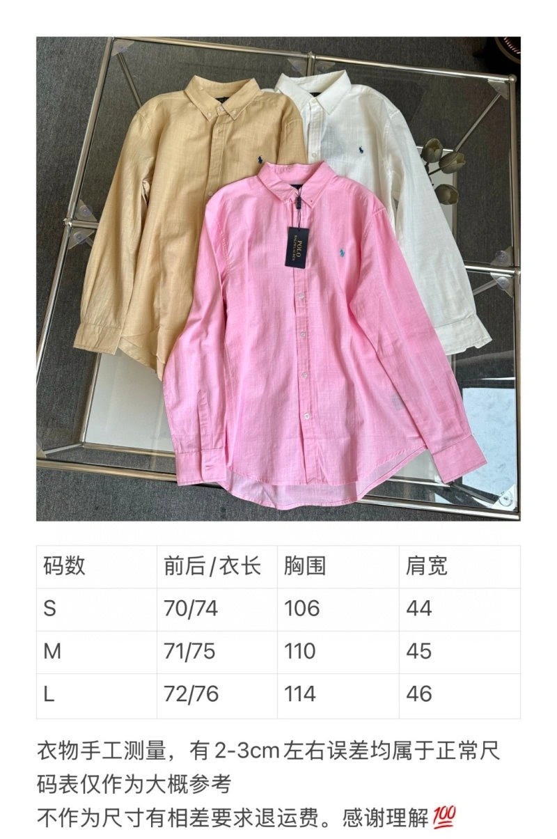 WeatherProof Polo Shirts 155954