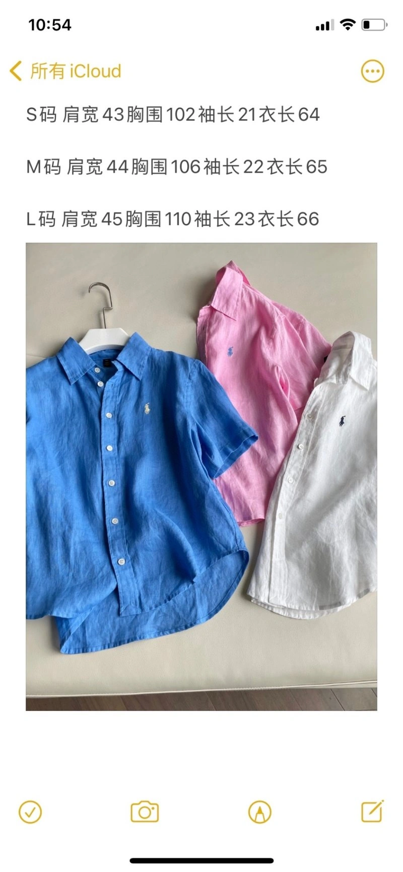 OdorResistant Polo Shirts 155980