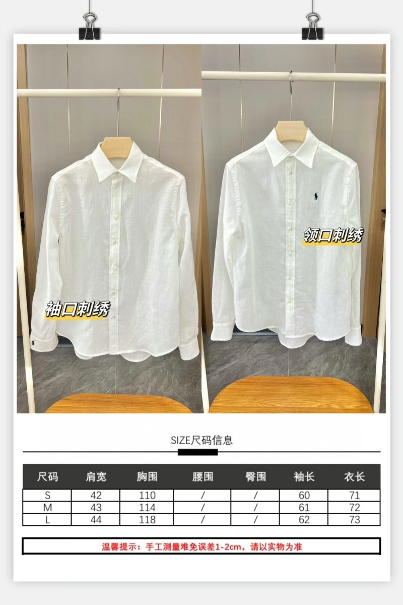 Polo Shirts Timeless 155987