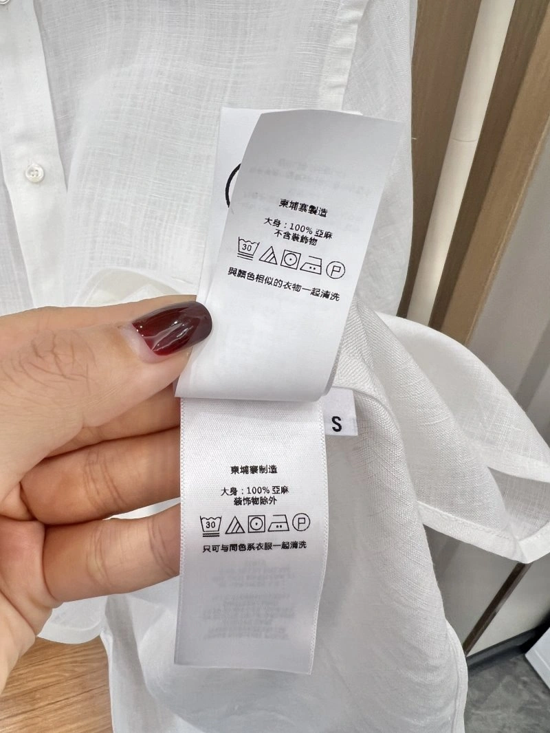 Polo Shirts Upgraded 155983