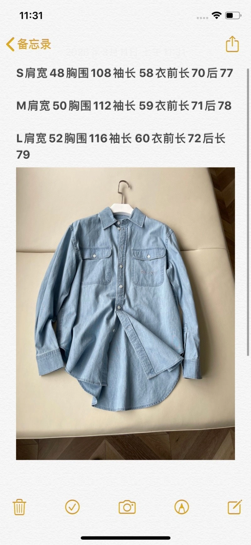 Polo Shirts HighQuality 155937