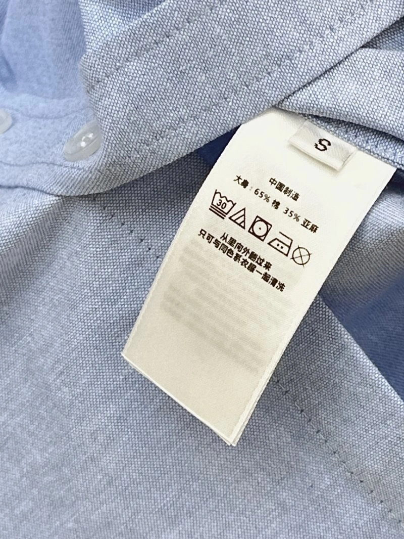 Polo Shirts FreshLook 148282