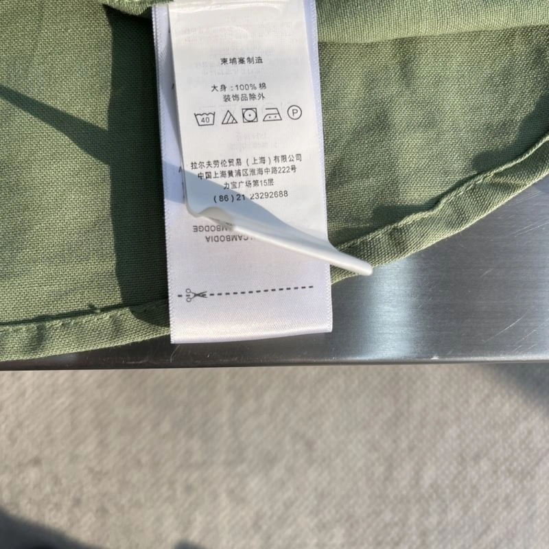 Polo Shirts Reliable 160044
