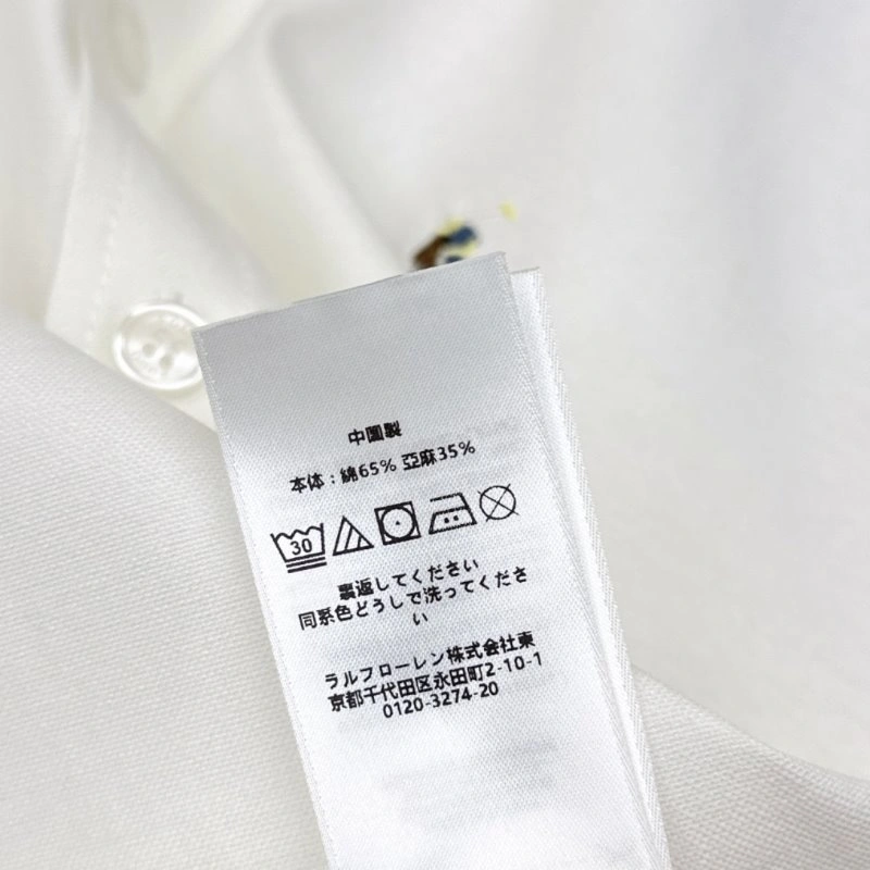 Polo Shirts FastDry 154274