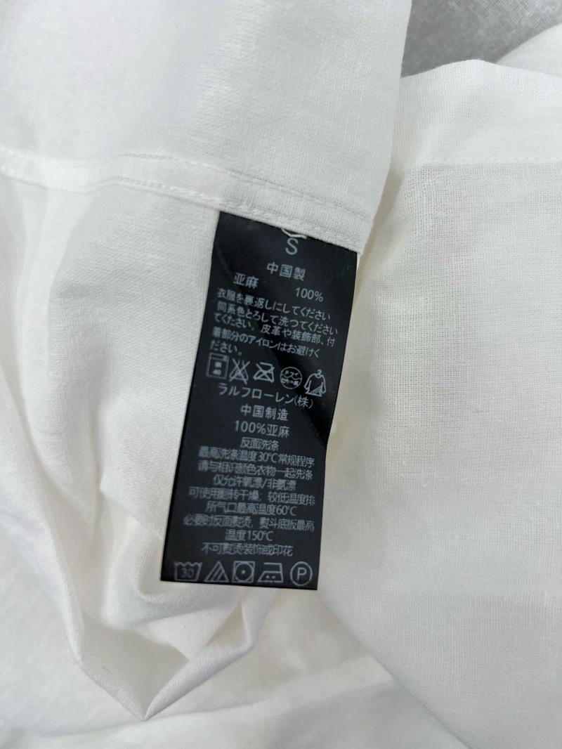 Polo Shirts OnTrend 154272