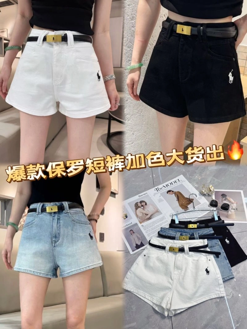 Polo Short Pants TravelReady 150904