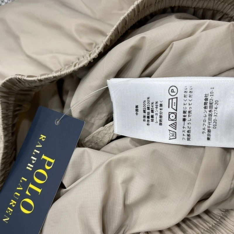 WrinkleFree Polo Short Pants 154264