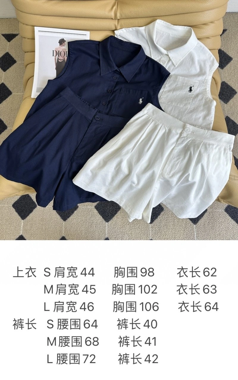 Polo Short Suits Elegant 155942