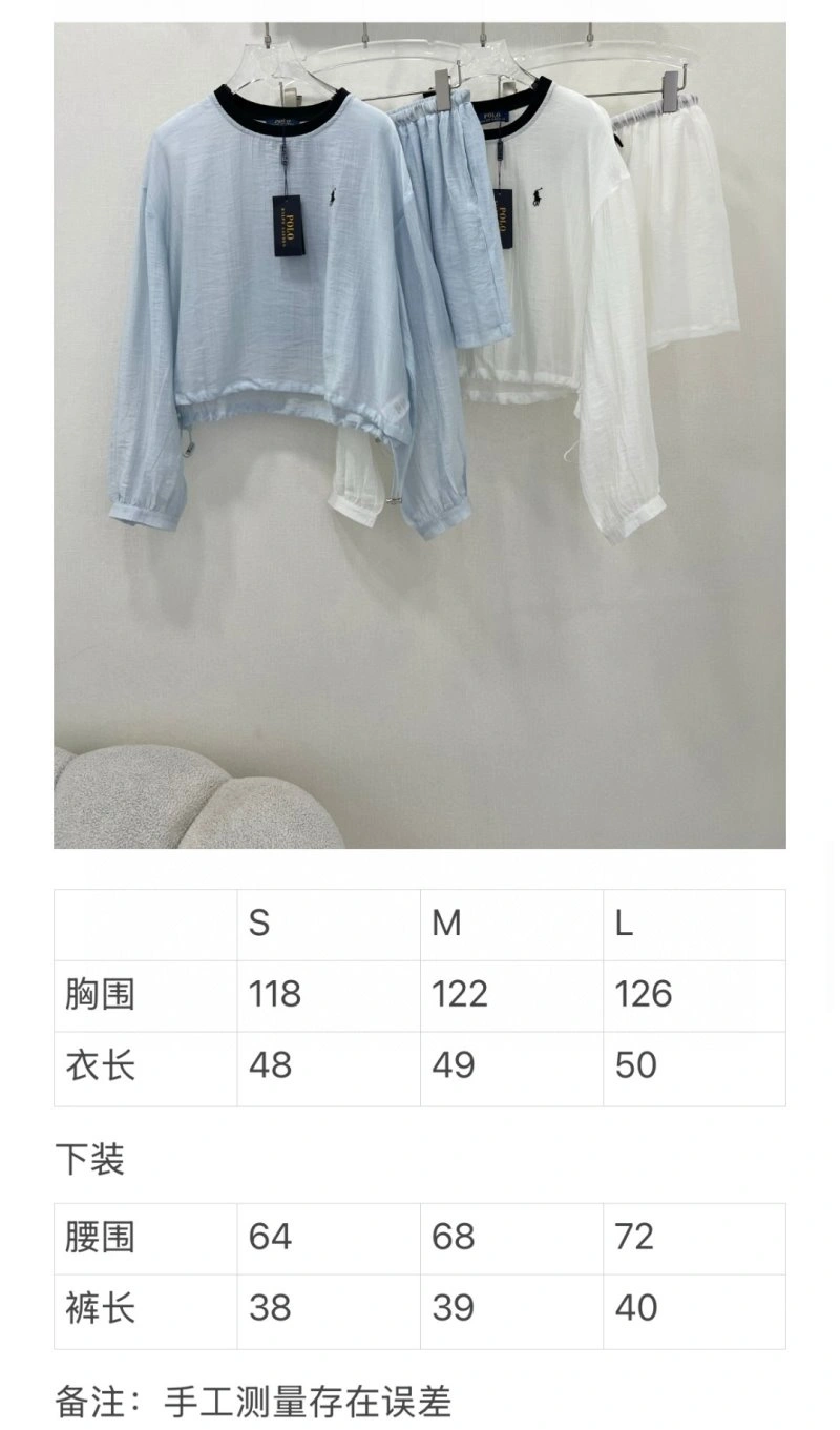 GoAnywhere Polo Short Suits 155933