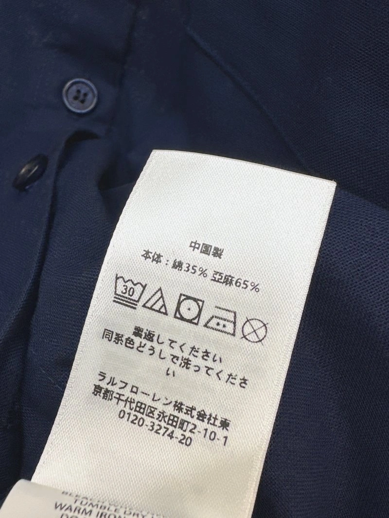 Polo Short Suits Neat 148266