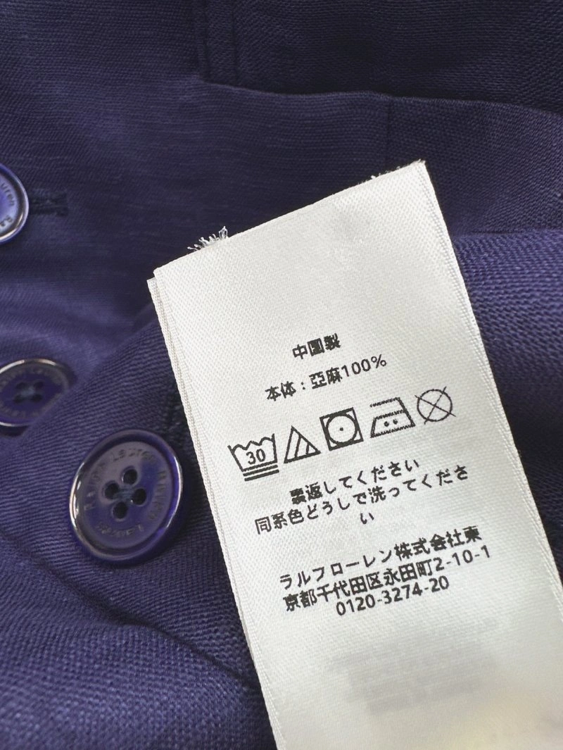 Polo Short Suits Flexible 148265