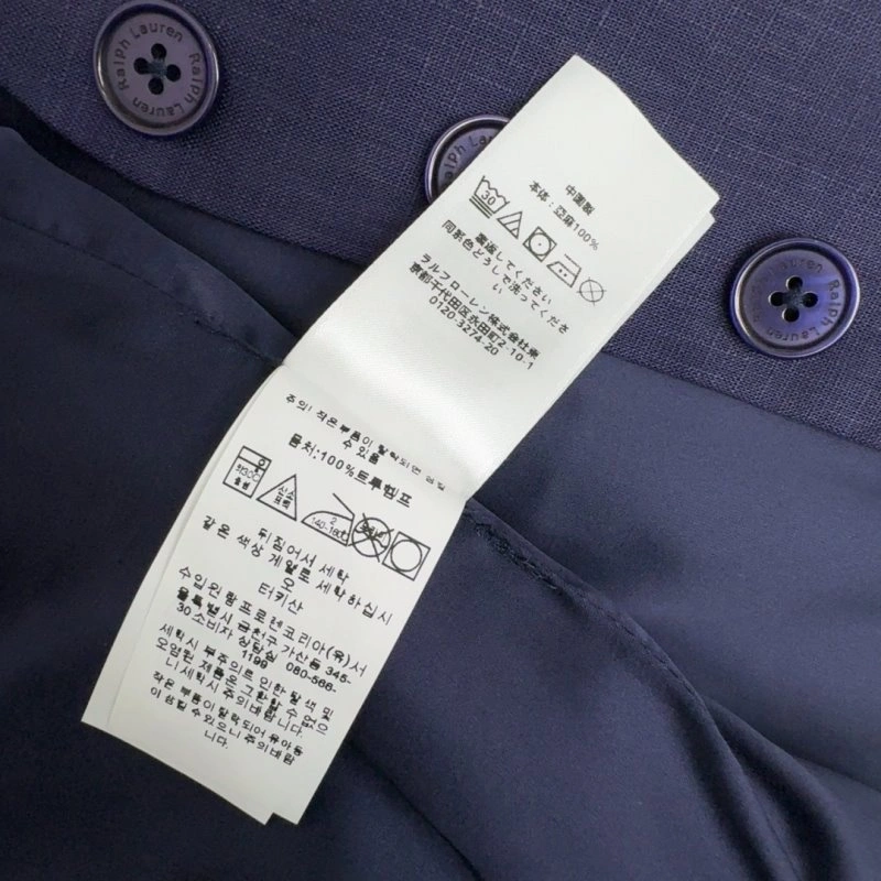 Polo Short Suits Lightweight 154281