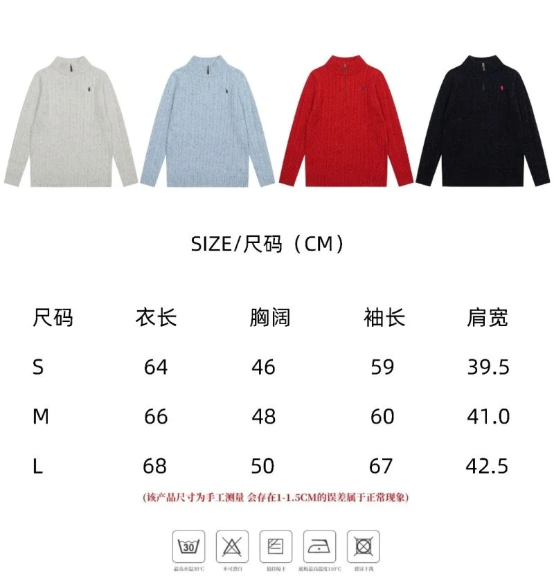 UrbanChic Polo Sweaters 163481