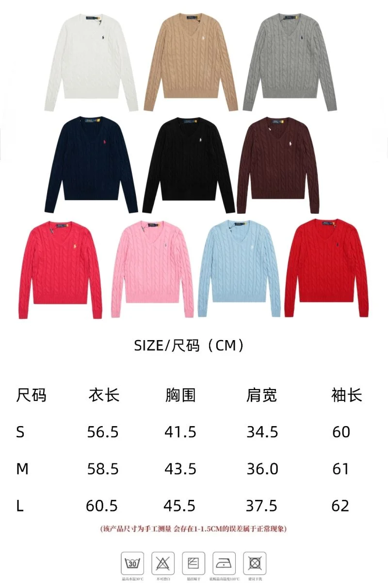 Polo Sweaters Vibrant 163468