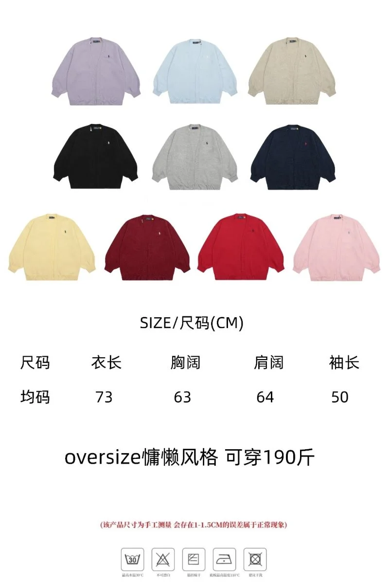 GoodFit Polo Sweaters 163461