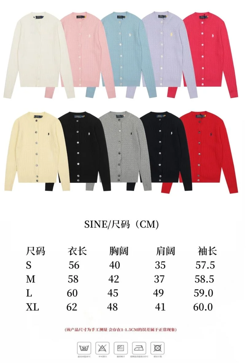 EasyCare Polo Sweaters 163458