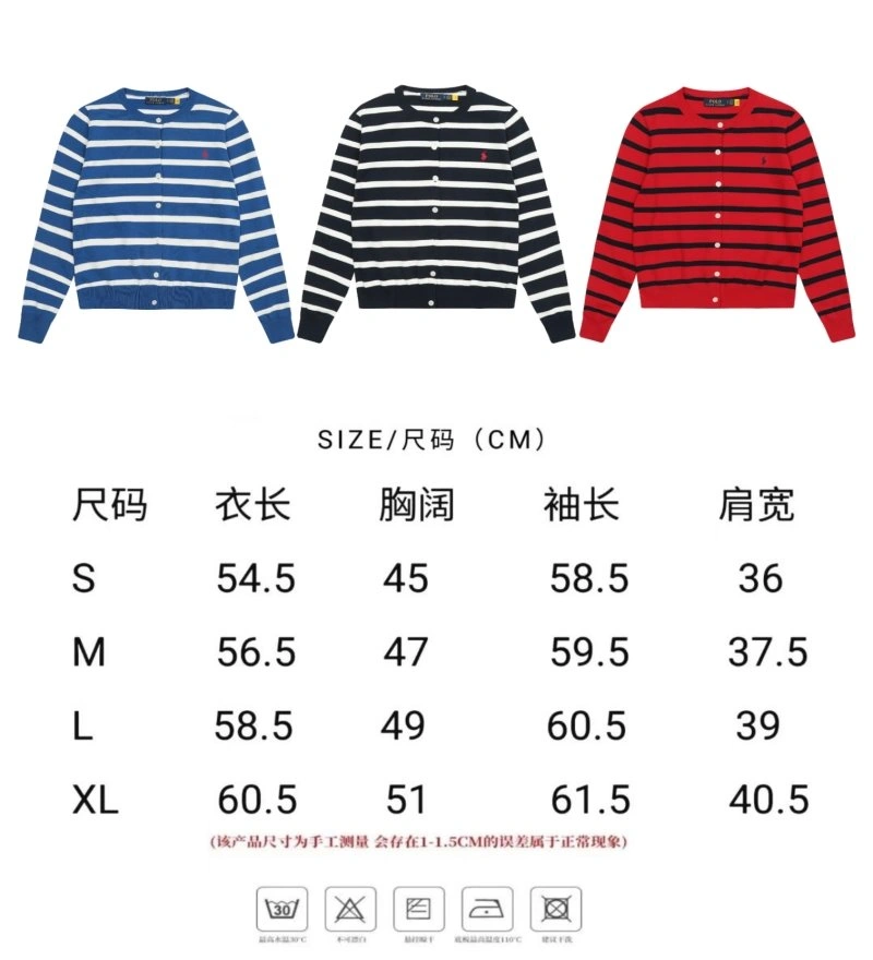 Compact Polo Sweaters 150911