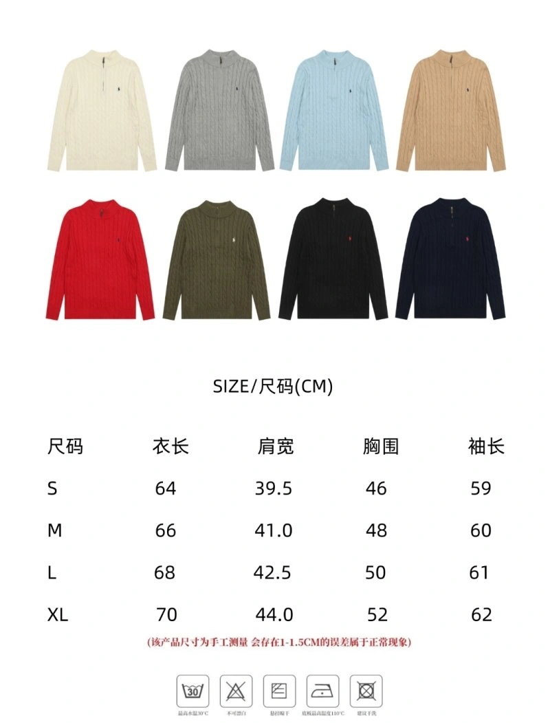 Comfortable Polo Sweaters 150919