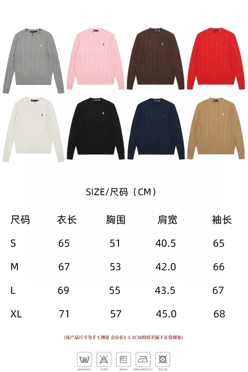 Durable Polo Sweaters 150908