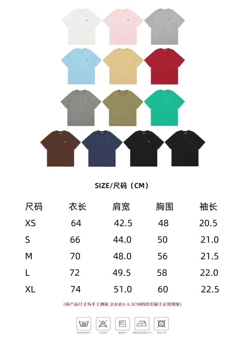 Polo T-Shirts Timeless 163439