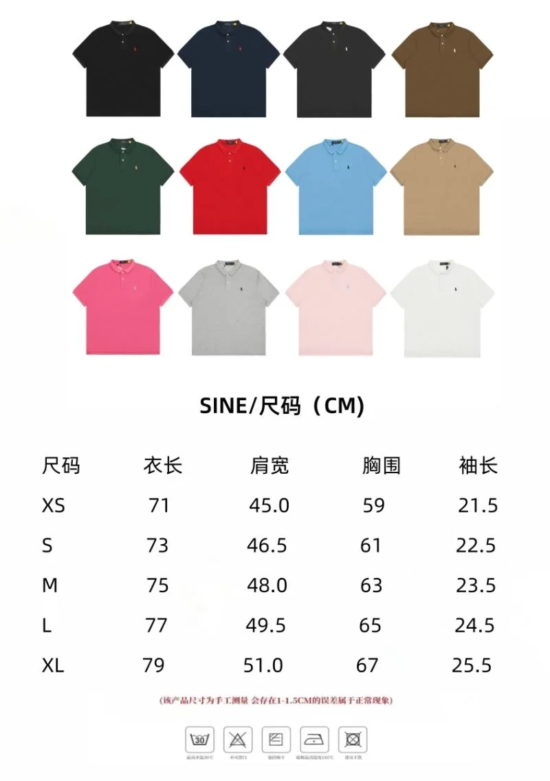 Comfortable Polo T-Shirts 163437